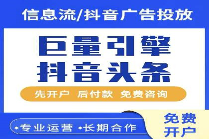 百度广告竞价与社交媒体结合的案例：某品牌的全网营销策略